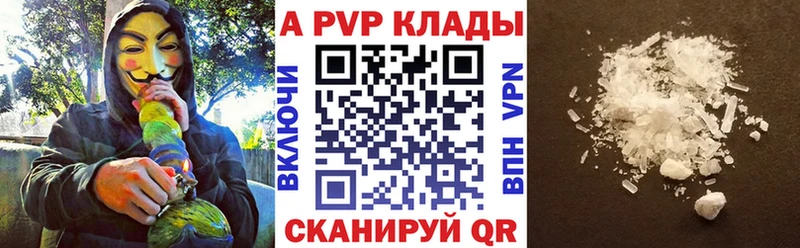 Где можно купить наркотики Буинск Гашиш  Конопля  Alpha PVP  Меф  АМФ  КОКАИН 