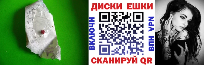 Экстази 99%  купить  сайты  Буинск 