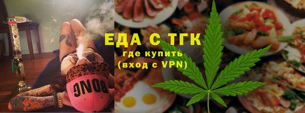 кокаин Баксан