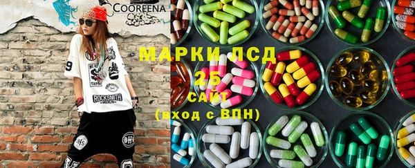 кокаин Баксан