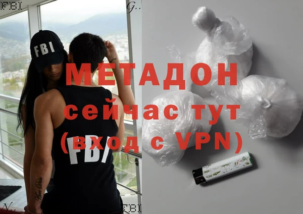 кокаин Баксан