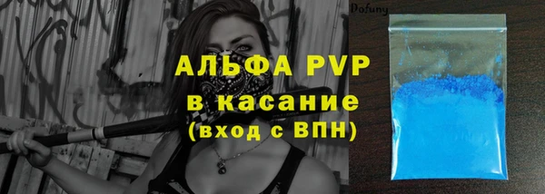 кокаин Баксан