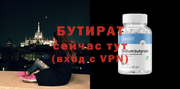 кокаин Баксан