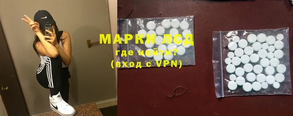 мефедрон мука Балабаново