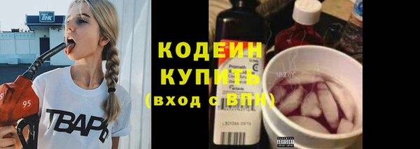 кокаин Баксан