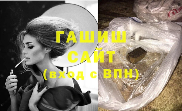 кокаин Баксан
