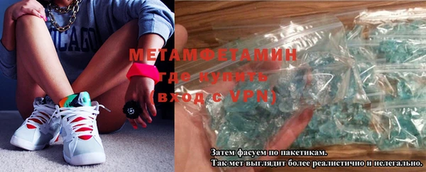кокаин Баксан