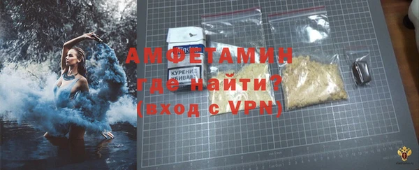 кокаин Баксан