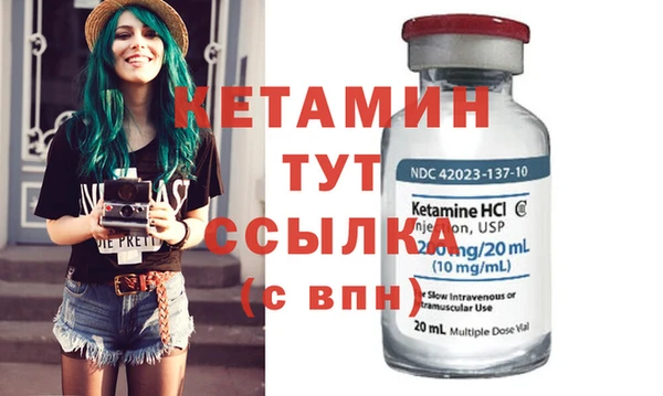 кокаин Баксан