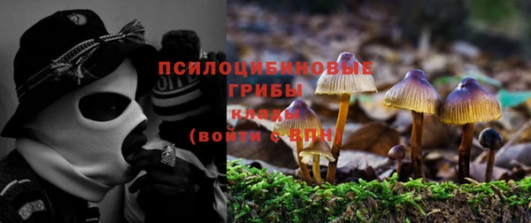 кокаин Баксан