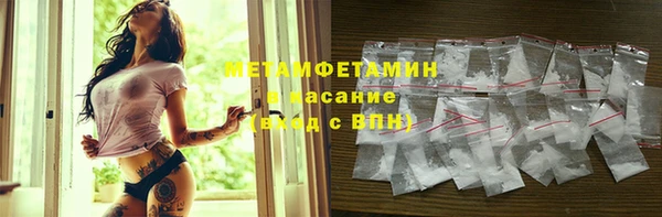 кокаин Баксан