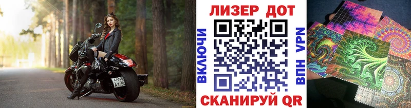 Марки N-bome 1,8мг  цены   Буинск 