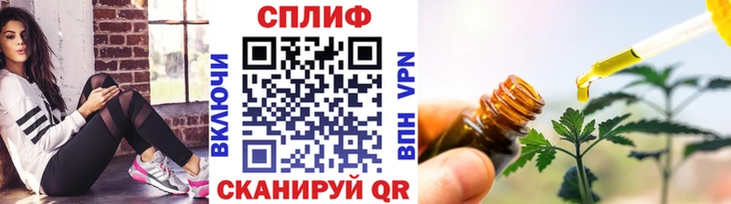 Бошки Шишки AK-47  даркнет сайт  Буинск 